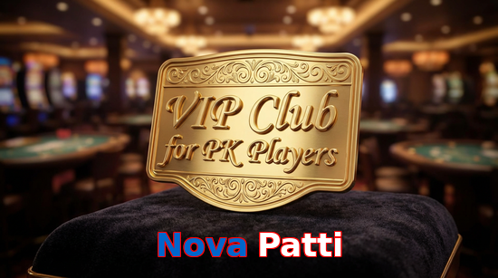Main screen of Nova Patti vip page for PK players